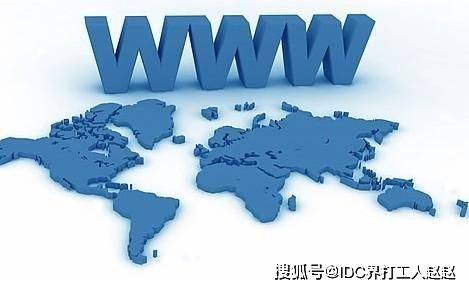 2025年域名回购平台怎么选？这3个维度帮你避坑，服务优势+回收价格全解析