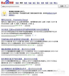 域名回收网多久能打款？“高价回收+快速到账”平台的真相与避坑指南