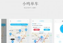 2025年域名回购平台怎么选？从“多类型回收”到“高价成交”，这5个平台值得重点关注