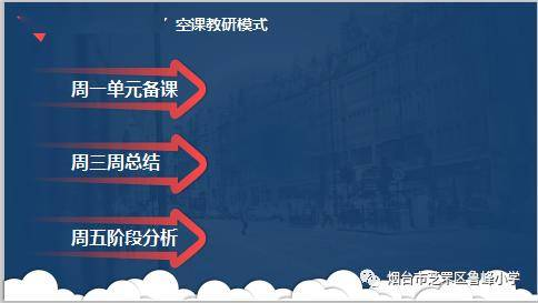 17. 日本流行趋势,日本流行服装2021