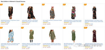 20. 日本服装鞋靴选品,日本鞋子种类