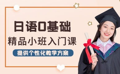 日语产品标题的核心要素与基础规则