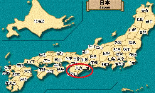 65. 日本站手动广告,日本的一个广告