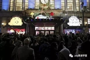 78. 日本站黑五,日本黑五是什么意思