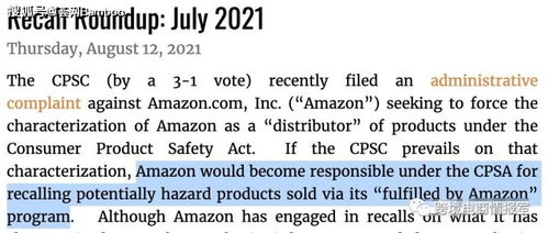 92. 日本站索评,日本站是什么意思
