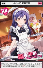 95. 日本站删差评,日本点评网