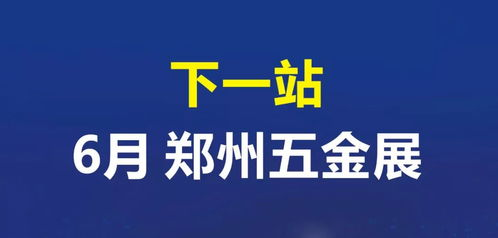 138. 日本站Deals站,日本站点是什么意思