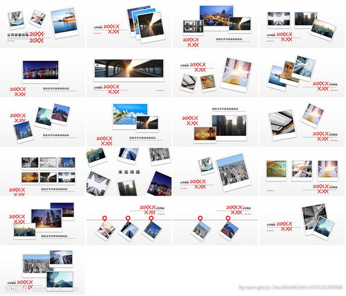 148. 日本站官方培训,日本站前台打不开