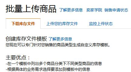 172. 日本站父子变体,日本父子大乱斗综艺节目