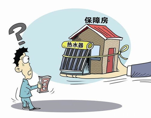 173. 日本站捆 绑销售,日本站是什么意思