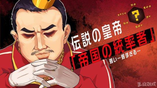 176. 日本站品牌故事,日本品牌网站