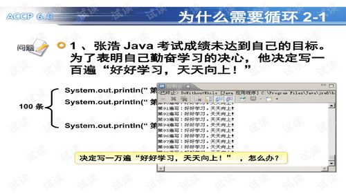 190. 日本站类目审核,日本站上传商品失败