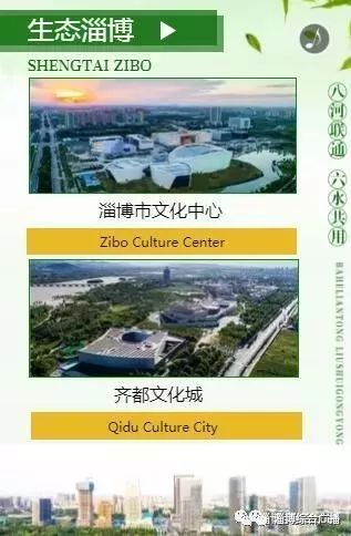 2. 日本乐天市场,日本乐天市场入口