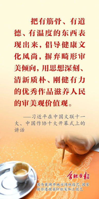 文化价值观与审美意识对日本消费者喜好的深刻影响