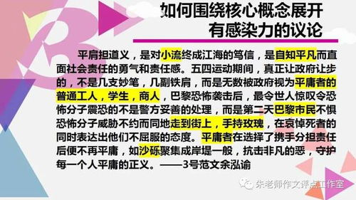 24. 乐天家居选品,乐天官方旗舰店