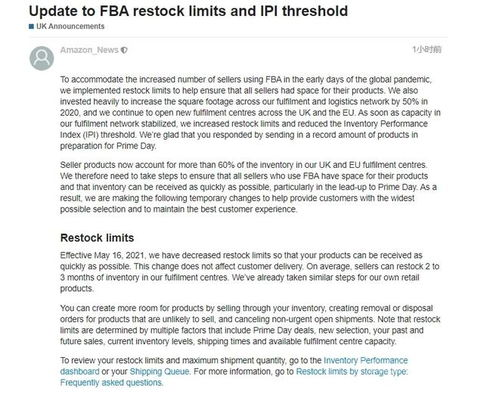 38. 日语关键词,日语关联词总结