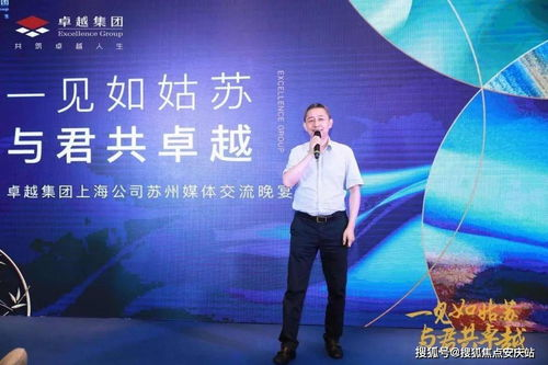 74. 乐天效果广告,乐天广告曲