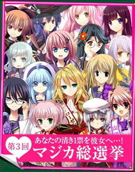 85. 乐天客服対応,乐天400电话