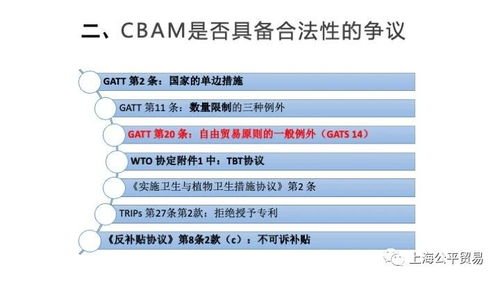 94. 乐天信誉管理,乐天 官网