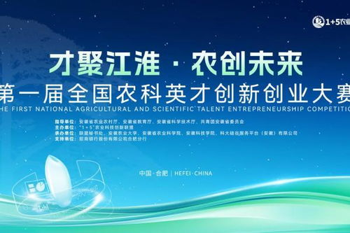 108. 乐天知识产权,乐天商标