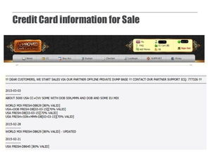 115. 乐天账户被封,乐天注册时账号填什么