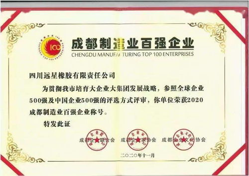 125. 乐天进口手续,乐天pc现货