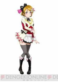 137番サービスとは？ 楽天とヤマト運輸の戦略的提携の結晶