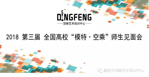 153. 乐天卖家培训,乐天平台入驻