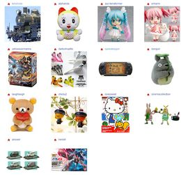 160. 乐天市场动态,乐天集市官方网站