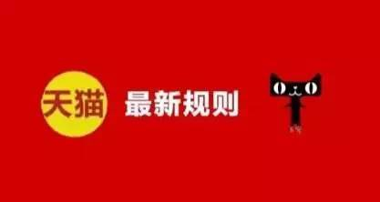 163. 乐天卖家支持,乐天官网注册攻略