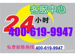 乐天客服电话联系方式