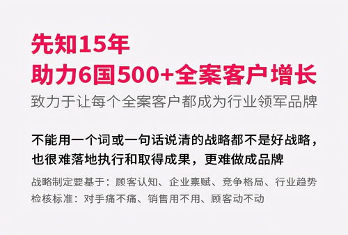 176. 乐天德国站,德国乐天购物平台