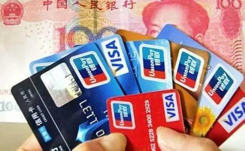 7. 独 立站收款,独立站店铺