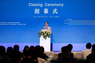 18. 连连国际,连连国际app