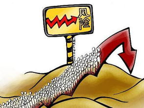 50. 跨境支付安全,跨境支付安全问题