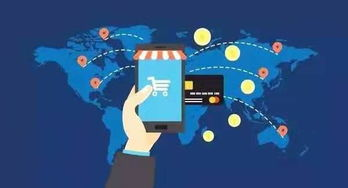 什么是跨境支付数据加密？