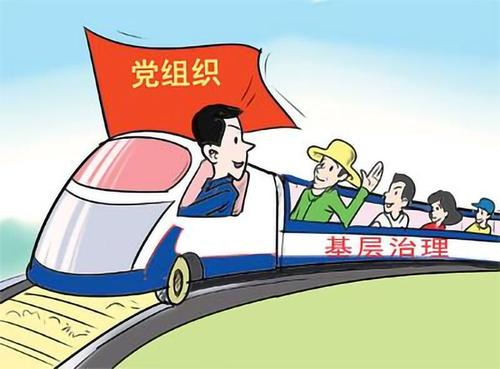 118. 跨境拒付保障,跨境汇款被拒纳多久退回