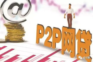 128. 跨境支付方案定制,跨境支付业务流程