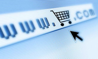 153. 跨境电商Stripe接入,跨境电商端口