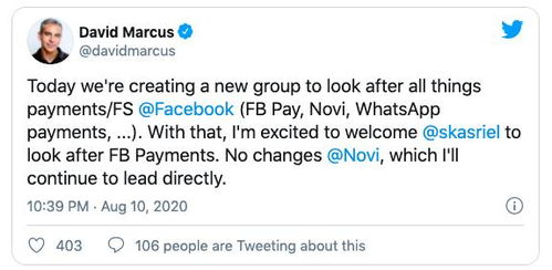 跨境电商移动支付的定义与核心重要性