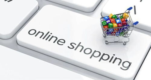 183. 跨境电商收款费用计算,跨境电商平台收款和汇款的规定有哪些?