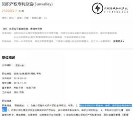 209. 跨境电商大额汇款申报,跨境大额转账