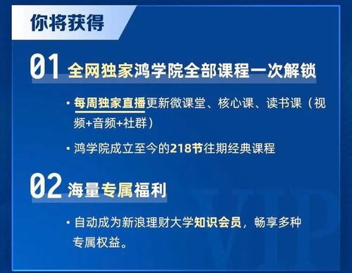 219. 跨境电商非洲支付方案,非洲电商jumia现状