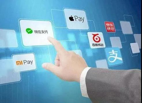 238. 跨境电商越南Momo支付接入,越南momo支付下载