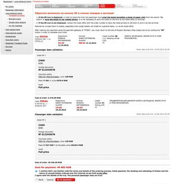 255. 跨境电商俄罗斯Qiwi收款,俄罗斯跨境电商支付平台