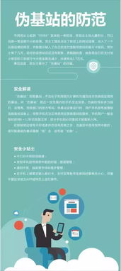 439. 跨境电商支付事件响应,跨境电商电子支付问题