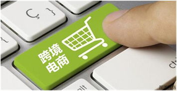 452. 跨境电商支付常见问题FAQ,跨境电商常见支付方式