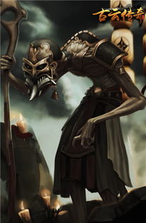 古云传奇手游简介与背景