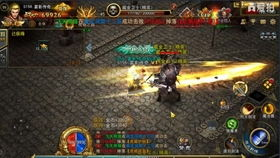 什么是0氪金传奇手游