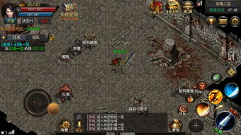 神途传奇手游,经典复古与移动创新的完美结合-全面解析与攻略指南